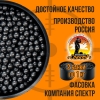 Дробь охотничья/ свинцовая / ШОТ- №1 / 1кг