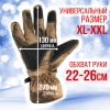 Перчатки утепленные на флисе/ сенсорные/ непромокаемые/ осень-зима, камуфляж, XL-XXL ( LXY8007-3)