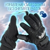Перчатки зимние на меху/ тактические/ сенсорные пальцы, цвет черный, XL-XXL (LXY8003-16)