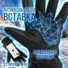 Перчатки зимние на меху/ тактические/ сенсорные пальцы, цвет черный, XL-XXL (LXY8003-16)