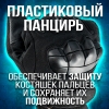 Перчатки зимние на меху/ тактические/ сенсорные пальцы, цвет черный, XL-XXL (LXY8003-16)