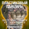 Перчатки зимние на меху/ тактические/ сенсорные пальцы, цвет осенний камуфляж, XL-XXL (LXY8003-10)