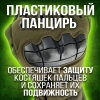 Перчатки зимние на меху/ тактические/ сенсорные пальцы, цвет зеленый/олива, XL-XXL (LXY8003-15)