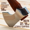 Топорик туристический с чехлом, в подарочной коробке HF-19