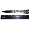 Нож BT01BB