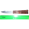 Нож 315