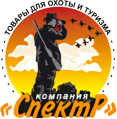 Компания Спектр, Ярославль