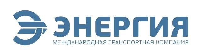 доставка энергия