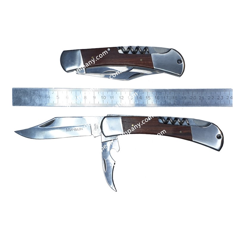 Нож раскладной LD359-525 Мичман (нож,открывашка,штопор)