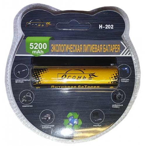 Аккумулятор в блистере 1шт 18650 5200 mAh 3,7V